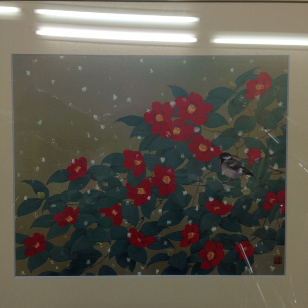牧進【雪椿】日本画 | おもしろ中古雑貨のリサイクル通販サイト 